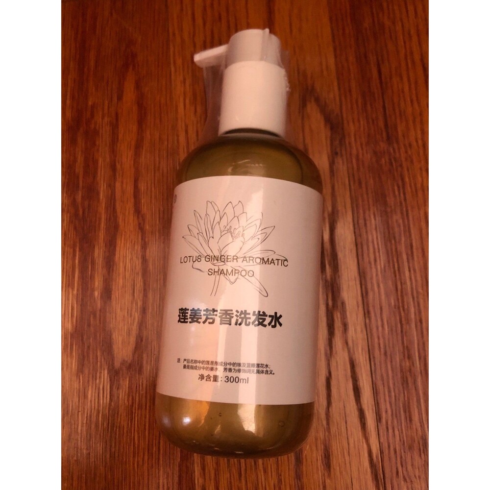 Lotus Ginger Aromatic Shampoo 300ML